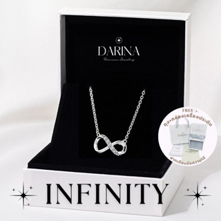 สร้อยคอ Darina Jewelry DRN0033 ไม่ลอกไม่ดำ ✨พร้อมกล่องเครื่องประดับ เขียนการ์ดได้