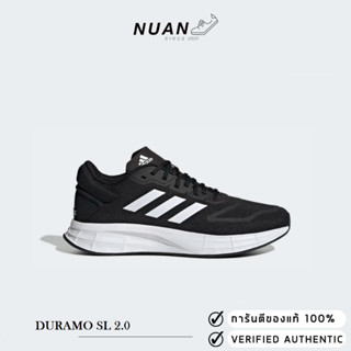 Adidas Duramo 10 GW8336 ของแท้ ป้ายไทย รองเท้าวิ่ง