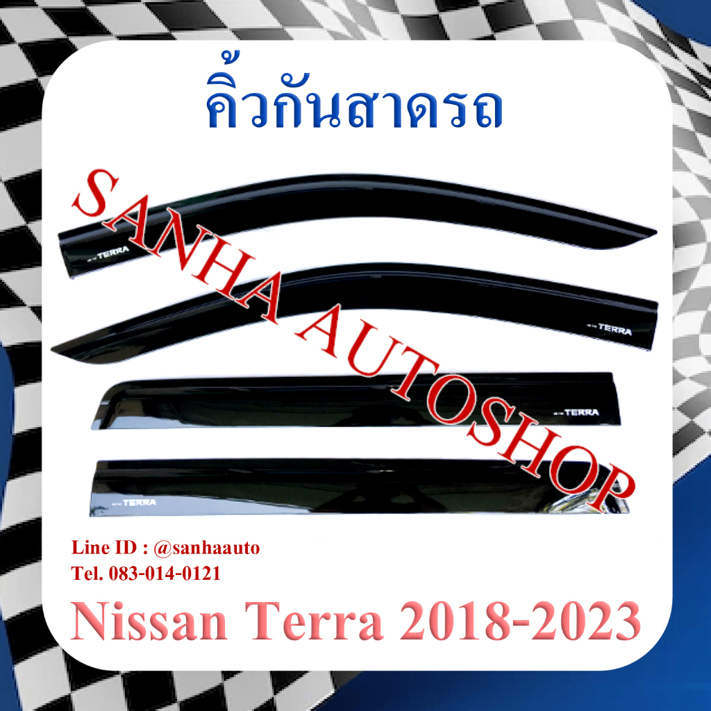 คิ้วกันสาดประตู Nissan Terra ปี 2018,2019,2020,2021