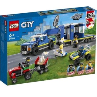 เลโก้​ LEGO City 60315 Police Mobile Command Truck