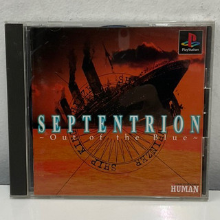 แผ่นแท้ [PS1] Septentrion - Out of the Blue (Japan) (SLPS-01940)