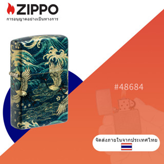 Zippo Asian Bird 540 Wraparound Fusion Design Pocket Lighter , Zippo 48684