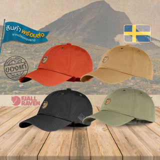 Fjällräven หมวก Helags Cap (Vidda Cap)