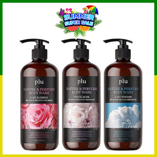 Plu Nature &amp; Perfume Body Wash 1000ml. ขวดใหญ่