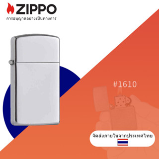 Zippo Slim High Polish Chrome Windproof Pocket Lighter , Zippo 1610 ขนาดเพรียวบาง โครเมี่ยมขัดสูง