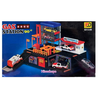 GAS 8890 STATION 90 ลานจอดรถของเล่น ลานจอดรถอู่ซ่อมรถ อู่ซ่อมรถของเล่น ของเล่นเสริมพัฒนาการเด็กๆ