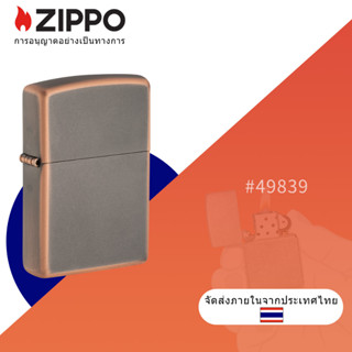 Zippo Classic Rustic Bronze Windzippo Pocket Lighter , Zippo 49839 สีบรอนซ์ชนบท