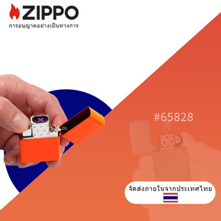 Zippo Electric Lighter Inner Tank, Zippo 65828 ถังไฟฟ้าด้านใน ต้องซื้อเคสแยกต่างหาก