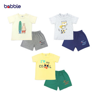 BABBLE ชุดเด็ก เสื้อผ้าเด็ก เสื้อยืด กางเกงเด็กเล็ก ชุดเซ็ต อายุ 1 ปี ถึง 7 ปี (3 ลายให้เลือก) proset069 (BPS)