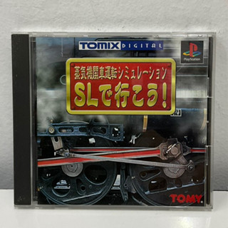 แผ่นแท้ [PS1] Sl de Ikou! (Japan) (SLPS-01739)