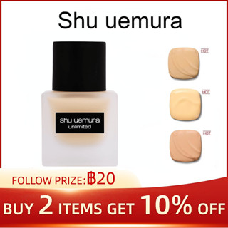 SHU UEMURA Unlimited Breathable Lasting Foundation 35ml รองพื้น