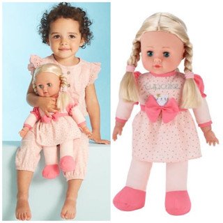 ELC cupcake chole doll 30 ซม. pokka doll dress