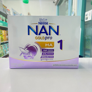 เนสท์เล่แนนโกลด์โปรเอชเอ แนน Goldpro HA1,HA2,HA3