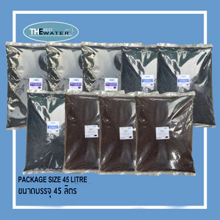 สารกรองน้ำสำหรับใส่ถังกรอง 10*54 จำนวน45ลิตร (คาร์บอน15ลิตร,แมงกานีส ซีโอไลท์15ลิตร,แอนทราไซต์15ลิตร) ขนาดบรรจุ 45 ลิตร