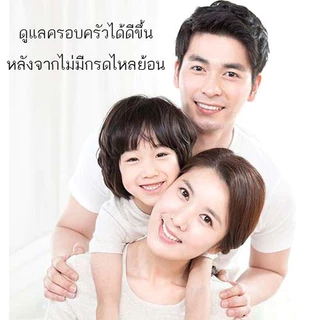 ผงกล้วยดิบ ออร์แกนิค ผงกล้วยดิบบด เคลือบแผลในกระเพาะ กินยาแก้กรดไหลย้อนกระเพาะมามากก็ไม่หาย ผงกล้วยน้ำว้าดิบ Dpasanaa