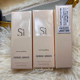 GIORGIO ARMANI น้ำหอมหญิง SI EDP SPRAY 15 ML