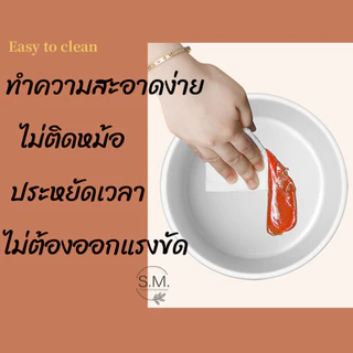 หม้อชาบู หม้อมินิไฟฟ้า แบบพกพาและขนาดเล็ก 1.2 ลิตร