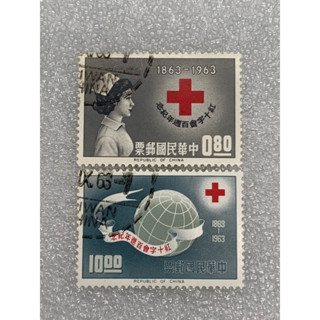 แสตมป์ใต้หวันชุด100ปีRed Cross Centenary ปี1963 CTO ครบชุด2ดวง