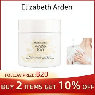 Elizabeth Arden White Tea Honey Drops Body Cream 400ml