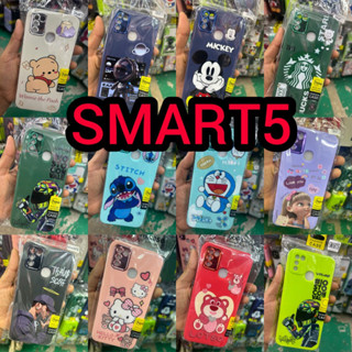 เคส📲Infinix SMART5 กำมะหยี่ ลายการ์ตูนมาใหม่ น่ารักชีลิโคนนิ่ม