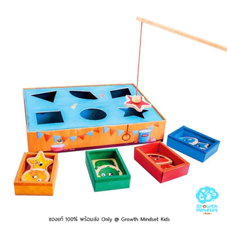 GM Kids (ของแท้พร้อมส่ง 2 - 8 ขวบ) บอร์ดเกมเด็ก เกมกระดานเด็ก พัฒนากล้ามเนื้อมือ Frank's Fish Shop (Toi) jm0254