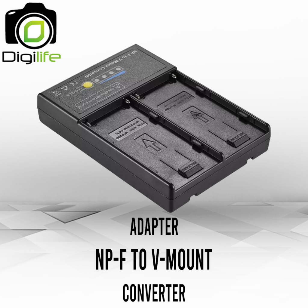 Adapter NP-F to V-Mount Battery Converter - Dual Slot for NP-F Series, NP-FM Series, NP-QM Series ( 