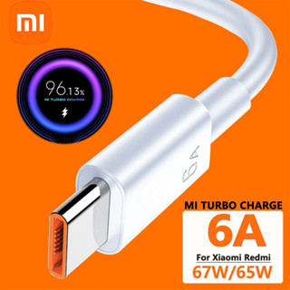 สายชาร์จ หัวชาร์จ 18W 33W 67W สำหรับ  Xiaomi USB Type C รองรับ Quick Charge 3.0 4.0 Mi Turbo charge จุดทศนิยม