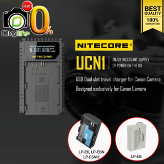 Nitecore Charger UCN1 - USB Dual Charger For Battery LP-E6, LP-E6N, LP-E6NH / LP-E8