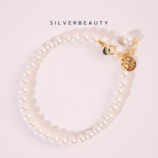 โค้ด SILV45  ลด45.- Silver beautyสร้อยข้อมือลูกปัดเปลือกหอยB01710