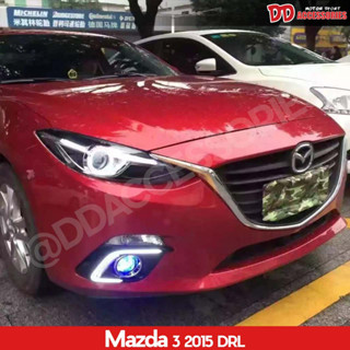 เดไลท์ daylight DRL daytime Mazda 3 2015 2016 2017 2018 sky Ativ 2 step