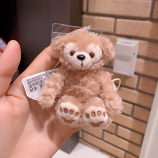 [พร้อมส่ง] พวงกุญแจ ดัฟฟี่ Duffy ท่านั่ง ของแท้💯