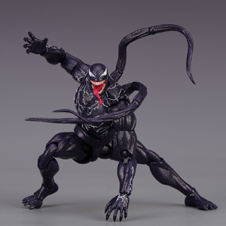 SHF VENOM (Venom: Let There Be Carnage) Action Figure 20 cm