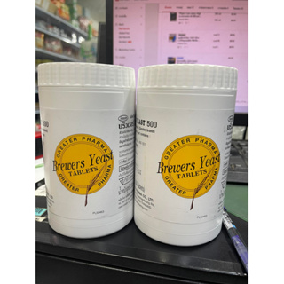 บริวเวอร์ ยีสต์ Brewers Yeast Brewers Yeast 500 mg. 500 Tab.ของแท้100% Exp.04/03/2024