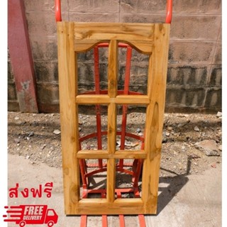 หน้าต่างไม้สักโครงกระจกทรงปีกนก (ขั้นต่ำ5บานไม่ถึงขออนุญาตยกเลิก) รหัส W6 💛จัดส่งฟรี💛