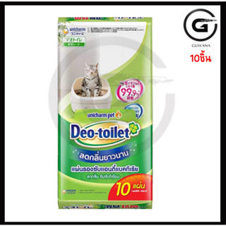 Unicharm  Deo Toilet แผ่นซับลดกลิ่น แพ็คละ 10 ชิ้น