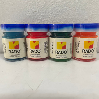 สีโปสเตอร์สะท้อนแสง สีน้ำ Rado 1 oz.