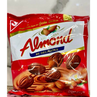 Almond United อัลมอนด์เคลือบช็อคโกแลต สไตล์ไทย 1 ห่อ 45 เม็ด