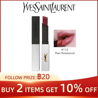 YSL Yves Saint Laurent Small Silver Bar Lipstick 107#Tulle Wine Stained Red