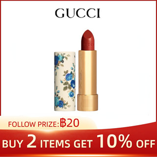 GUCCI Tipping Silk Lip Balm Limited Edition Blue Floral Lipstick 3.5g ลิปสติก ลายดอกไม้ สีฟ้า 3.5 กรัม#25 #203 #520