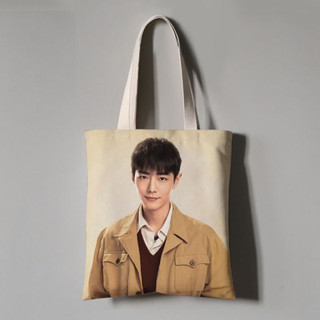 ♥️ Pre Order ♥️ กระเป๋าผ้า เซียวจ้าน  คุณคือคําปฏิญาณแห่งรัก💞