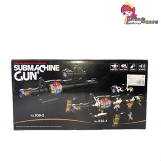 ปืนกล Submachine Gun มีเลเซอร์ มีไฟ มีเสียง สีสันสดใสสวยงาม