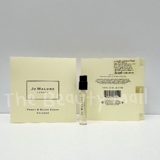 รวมกลิ่น ของแท้ ฉลากไทย Jo Malone London vial ขนาดทดลอง 1.5ml กลิ่น English pear/woodsage/nectarine/peony cologne ไวออล