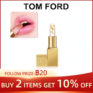 TOM FORD 24K Lip Blush Moisturizing Lipstick Z09 Soleil 3g