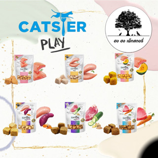 CATSTER PLAY – Freeze Dried Treats  &amp; Toppers for cats  แคทสเตอร์