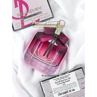 น้ำหอม MON PARIS INTENSEMENT EDP 50ml