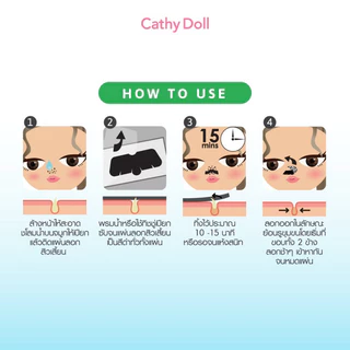 (12ชิ้น/กล่อง) Cathy Doll 5% Witch Hazel Cooling Strip Pore Pack แผ่นลอกสิวเสี้ยน สูตรเย็น วิชฮาเซล แผ่นลอกจมูก