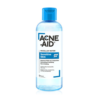 Acne-Aid Acne Aid Micellar Water Sensitive Skin แอคเน่-เอด ผลิตภัณฑ์เช็ดทำความสะอาด สูตรอ่อนโยน ขนาด 235 ml 21395