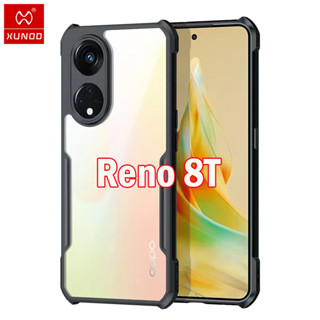 XUNDD เคส Oppo Reno8 T / Reno 8T 5G เคสกันกระแทก กันกล้อง แบบขอบนิ่ม-ด้านหลังแข็ง หลังใส  แท้💯%