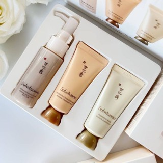 Sulwhasoo Daily Cleansing Set