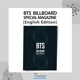 ❄️พร้อมส่ง❄️ BTS Billboard 2018 Music Awards Special Edition Magazine